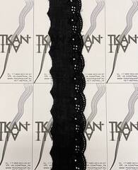 Тесьма-шитье хлопковая отделочная (100%хлопок, Черный, 48)