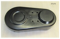 Кожух защитный ремня для ТСС МЗ-36,DMD960,1000/belt cover