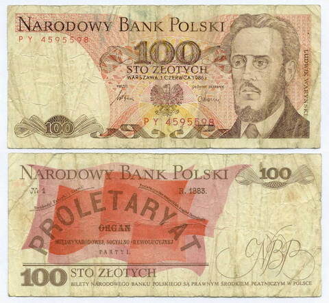 Банкнота Польша 100 злотых 1986 год PY 4595598. F