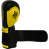 Перчатки Hardcore Training Leather Premium Black/Yellow