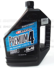 Моторное масло 3.7L 4T MAXIMA Premium4 10w40