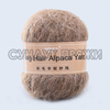 Menca Long Hair Alpaca Yarn 06