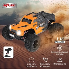 Радиоуправляемый внедорожник MJX Hyper Go 4WD Brushless MEW4 Truck 1:16 - MJX-M163 Полноприводный джип для дрифта, монстр-трак