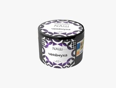 НАШ - Черемуха, 40 гр