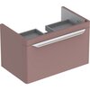 Шкафчик для раковины Geberit myDay, с одним выдвижным ящиком: B=68см, H=41см, T=43см, Какао с молоком / Высокоглянцевое покрытие