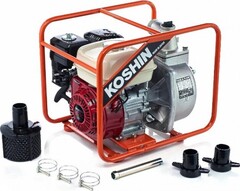 Мотопомпа бензиновая KOSHIN SERH 50B для слабозагрязненной воды, высоконапорная [100513179]
