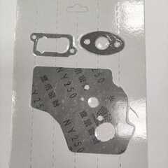 Комплект прокладок для двигателя Honda GX35