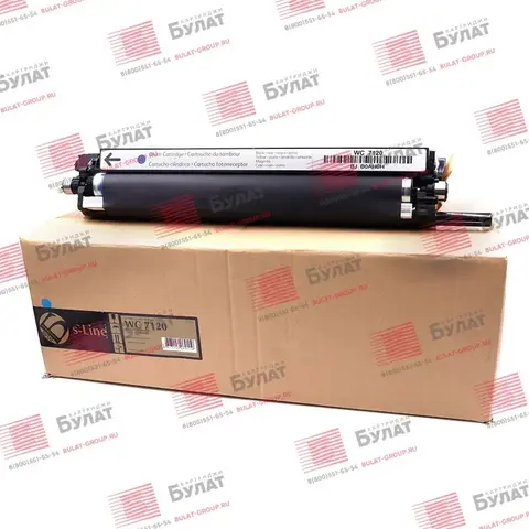 Драм-картридж БУЛАТ s-Line 013R00660C для Xerox WC 7120 (Голубой, 51000 стр.), ref