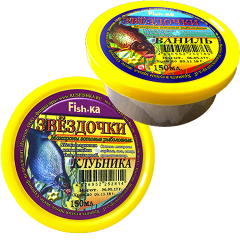 Макароны 