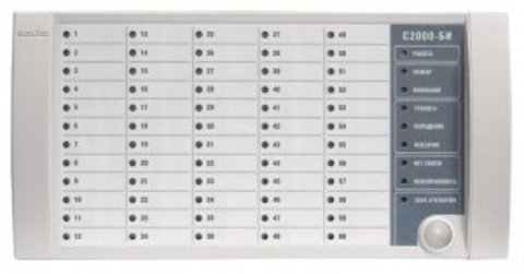 Блок индикации С2000-БИ SMD