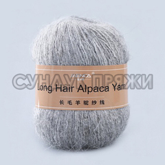 Menca Long Hair Alpaca Yarn 08