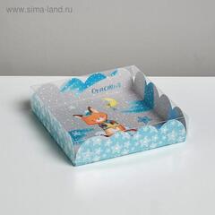 Коробка для кондитерских изделий с крышкой «Зимнего счастья», 13 х 13 х 3 см