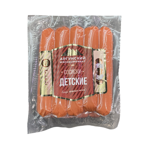 Сосиски Детские Аргунский