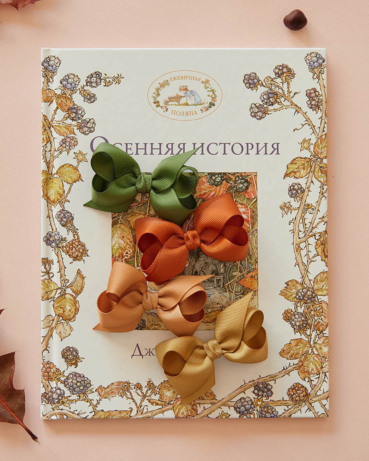 Бантик JASMINE MINI