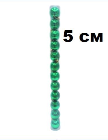 Набор шаров 5см 12шар 1цв, однотонные, глянец/искра, в тубусе зеленый