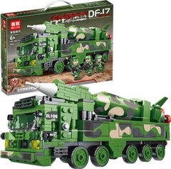 Конструктор Техника Ракетная установка 596 дет