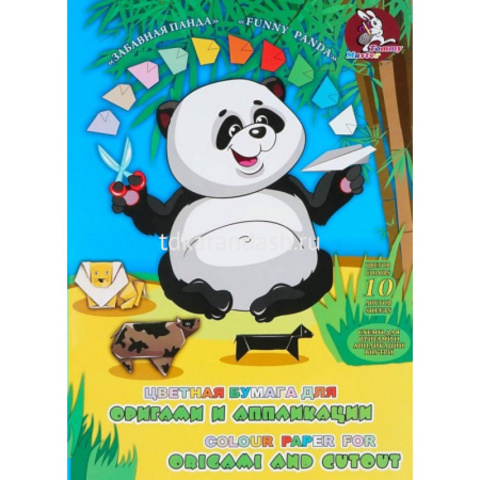 Набор бумаги для оригами и аппликации А4 10цв 10л 