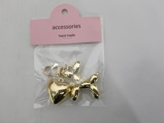 Брелок пластик, Собачка, Золото, 4*4,5 см, 1 шт.