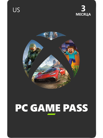 Карта оплаты Xbox Game Pass для ПК на 3 месяца [Цифровая версия] (US) (для ПК, цифровой код доступа)