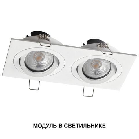 359813 NT Модуль LED 6/8/10Вт 2700К\3200К\4000К 180-265В IP20 DIOD
