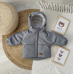 Куртка демисезонная