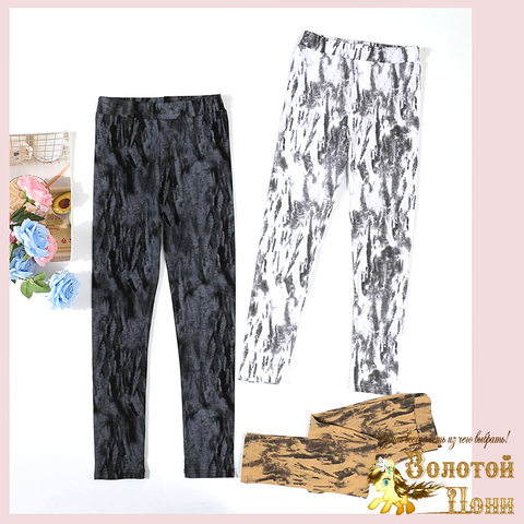 Лосины хлопок д (7-12) 260325-LCBR-А142