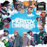 FILATOV & KARAS: Vinyl (2025) Black Vinyl (Виниловая пластинка)