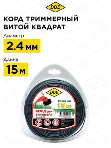 Корд триммерный ве DDE 