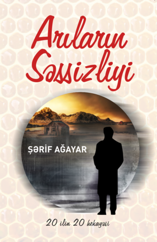 Arıların səssizliyi