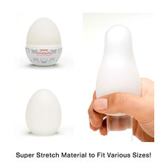 Мастурбатор Tenga Egg 