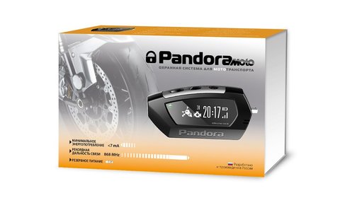 Мотосигнализация Pandora DX-42 Moto