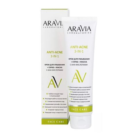 Крем для умывания+ скраб + маска с АНА-кислотами ANTI-ACNE 3-IN-1, 100 мл ARAVIA Laboratories