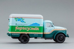 GAZ-51 Van advertising Kyrgyzstan 1953 DIP 1:43