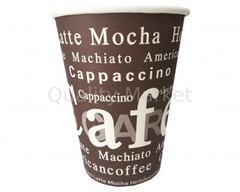 Стакан 250мл CAFE (цветной) БУМ. (*50/20/1000)