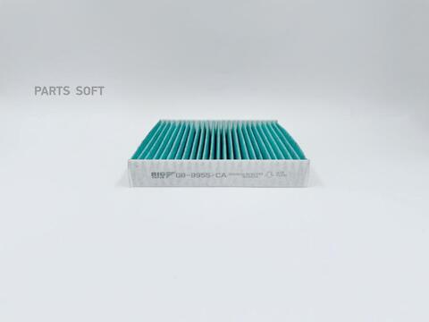 Фильтр салонный антибактериальный BIG  GB-9955/CA