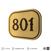 Номерок на дверь квартиры 801, для кабинета, офиса, шильдик 9 х 7 см, золотистый, Айдентика Технолоджи