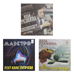 Комплект / Алла Пугачёва (3x7