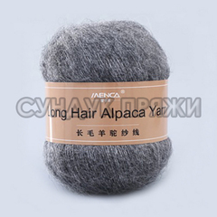 Menca Long Hair Alpaca Yarn 09