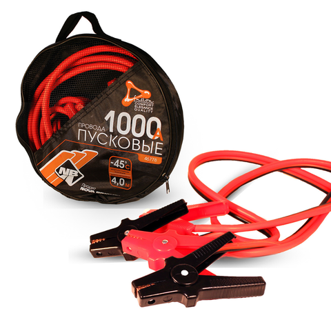 Провода пусковые "Nova Bright-fusion" 1000А морозостойкие, в сумке, 4 м