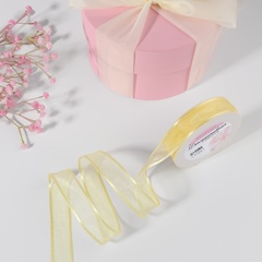 Лента декоративная, капроновая/атласная, 20 мм, цвет ванильный