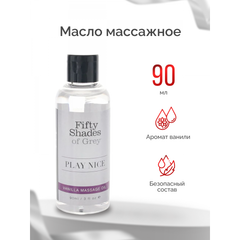 Набор для пар Fifty Shades of Grey We-Vibe Moving As One Couples