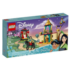 Lego konstruktor 43208 Jasmine and Mulan#s Adventure