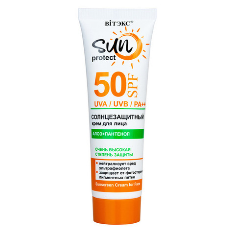 Солнцезащитный крем для лица SPF 50  , 50 мл ( Sun Protect )