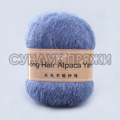 Menca Long Hair Alpaca Yarn 10