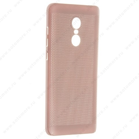 Накладка пластиковая перфорированная для Xiaomi Redmi Note 4 розовый