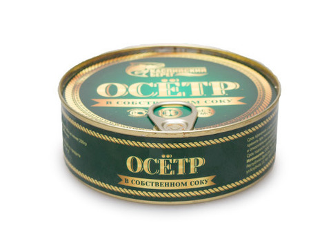 Осетр в собственном соку Каспийский Берег, 240г