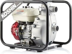 Мотопомпа бензиновая KOSHIN SERH 50Z для слабозагрязненной воды, высоконапорная [100531956]