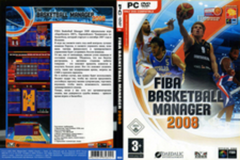 FIBA Basketball Manager 2008