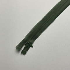 Молния 20 см потайная