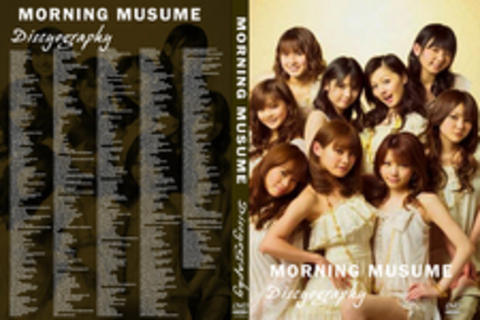 Morning Musume - Дискография